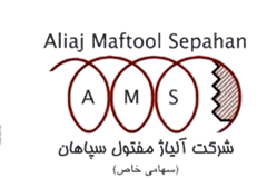 الیاژ مفتول سپاهان
