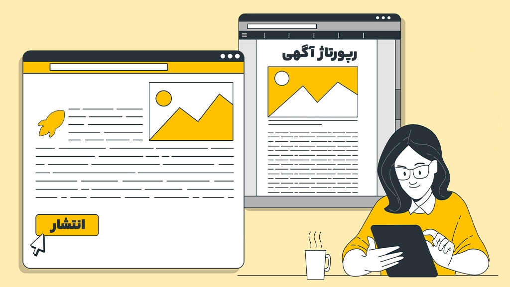 how-to-writing-advertorials
