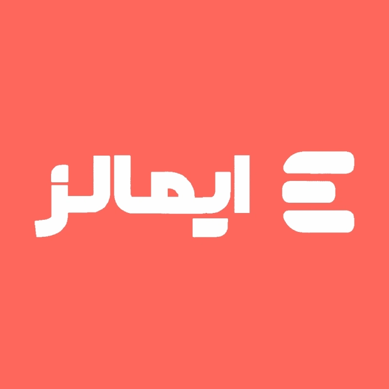 لوگوی ایمالز