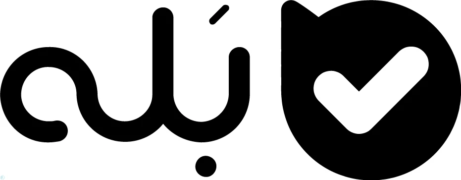کسب درآمد از بله