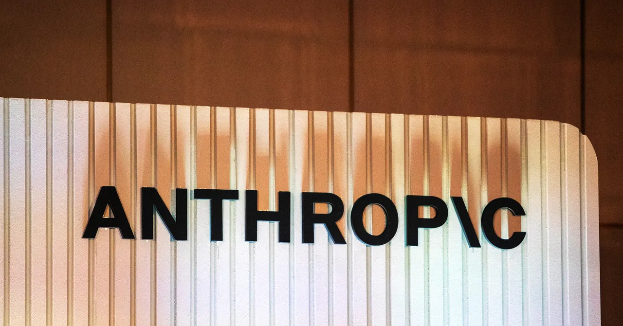 شرکت Anthropic